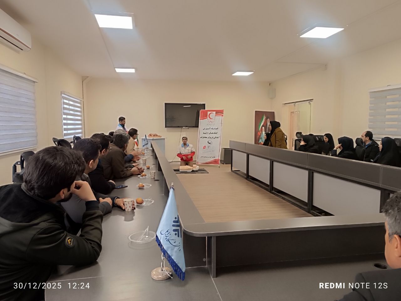 برگزاری کارگاه «نوآوری و فناوری در مدیریت بحران؛ آمادگی و ایمنی هوشمند در برابر مخاطرات»